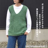 ニットベスト レディース Vネック | terracotta | 詳細画像3 