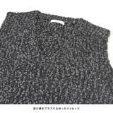 ニットベスト レディース Vネック | terracotta | 詳細画像5 