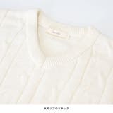 ニット レディース ケーブル編み | terracotta | 詳細画像5