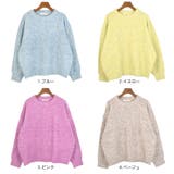 ニット セーター レディース | terracotta | 詳細画像2