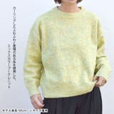 ニット セーター レディース | terracotta | 詳細画像3