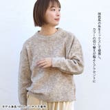 ニット セーター レディース | terracotta | 詳細画像4