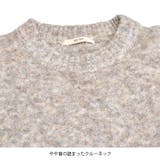 ニット セーター レディース | terracotta | 詳細画像6