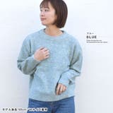 ニット セーター レディース | terracotta | 詳細画像14