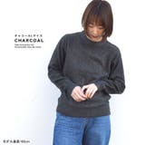 ニット レディース 冬 | terracotta | 詳細画像12 