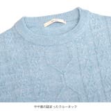 ケーブルニット レディース セーター | terracotta | 詳細画像5