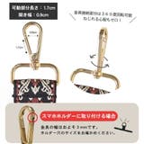 ショルダーストラップ バッグ用 太め | terracotta | 詳細画像9