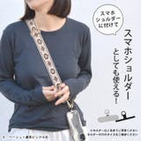 ショルダーストラップ バッグ用 太め | terracotta | 詳細画像11