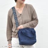 ショルダーストラップ バッグ用 太め | terracotta | 詳細画像15