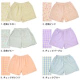 パジャマ レディース 夏用 | terracotta | 詳細画像2