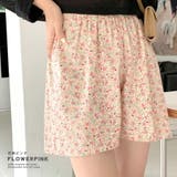 パジャマ レディース 夏用 | terracotta | 詳細画像5