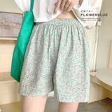 パジャマ レディース 夏用 | terracotta | 詳細画像6