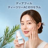 ディアフィル ティーツリーACゼロセラム 50ml 韓国コスメ 韓国 | THE A FILL | 詳細画像1