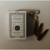 YOJO灸 京都京北黒文字 | THERA the Oriental Wellness | 詳細画像1