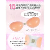 3連ビジューホックシリコンブラ キャバドレスシリコンブラ キャバドレス小物 | Tika | 詳細画像3 