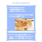 3連ビジューホックシリコンブラ キャバドレスシリコンブラ キャバドレス小物 | Tika | 詳細画像6 