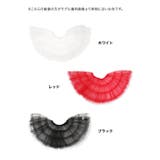 Tika パニエ コスプレ小物 | Tika | 詳細画像4