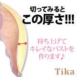 持ち上げ盛り◎柔らかエアーブラ キャバドレスエアーブラ シリコンブラ | Tika | 詳細画像6