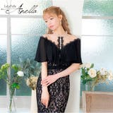総レース×シアーフリルハイウエスト切替ミディアムドレス 韓国ドレス | Tika | 詳細画像1