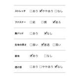 モノトーンフリルトップハイウエスト切替タイトミディアムドレス 韓国ドレス | Tika | 詳細画像9