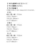 モノトーンフリルトップハイウエスト切替タイトミディアムドレス 韓国ドレス | Tika | 詳細画像10