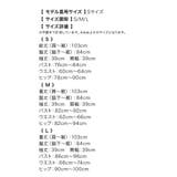 モノトーンパイピングエレガントタイトミディアムドレス 韓国ドレス 袖あり | Tika | 詳細画像10