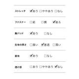 モノトーンパイピングエレガントタイトミディアムドレス 韓国ドレス 袖あり | Tika | 詳細画像9