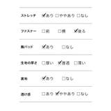 モノトーンパイピングエレガントタイトミディアムドレス 韓国ドレス 袖あり | Tika | 詳細画像9