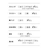 レーストップス×リボンブローチセットアップタイトミディアムドレス 韓国ドレス | Tika | 詳細画像9