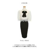 レーストップス×リボンブローチセットアップタイトミディアムドレス 韓国ドレス | Tika | 詳細画像7