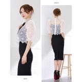 レーストップス×リボンブローチセットアップタイトミディアムドレス 韓国ドレス | Tika | 詳細画像6