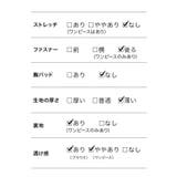 モノトーンネックリボンブラウス×ミディアムサロペットドレス 韓国ドレス | Tika | 詳細画像9