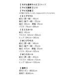 レーススリーブ×サテンリボン裾プリーツセットアップミニドレス 韓国ドレス | Tika | 詳細画像10