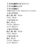 ヌーディー×フラワーレースセットアップタイトミニドレス 韓国ドレス セクシー | Tika | 詳細画像10