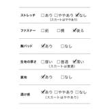 ヌーディー×フラワーレースセットアップタイトミニドレス 韓国ドレス セクシー | Tika | 詳細画像9