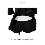 襟デザインVネックトップス×プリーツスカートセットアップミニドレス 韓国ドレス | Tika | 詳細画像9