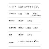 千鳥格子パイピング×リボンワンピースセットアップスーツ 韓国スーツ ガーリースーツ | Tika | 詳細画像8
