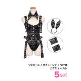 ハードレザーアイレットデザインハイレグバニーガールコスチューム | Tika | 詳細画像12 