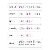 ボディコンワンピSWATコスチューム ハロウィンコスプレ アーミーコスプレ | Tika | 詳細画像9