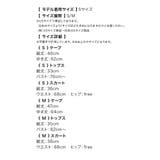 チェック柄制服風トップス×スカート×ケープコスチューム ハロウィンコスプレ ガー… | Tika | 詳細画像11 