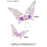 オーロラカラー×シアーフェアリーコルセット ハロウィンコスプレ コスプレ小物 | Tika | 詳細画像4