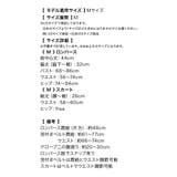 ハーネスデザインオーロラエンジェルコスチューム ハロウィンコスプレ セクシーコス… | Tika | 詳細画像10 