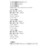 ボーン入りシースルーコルセットベアフレアロングドレス キャバドレス キャバ | Tika | 詳細画像11 