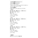 オープンショルダー立体フラワーボリュームロングドレス イベントドレス 豪華 | Tika | 詳細画像11