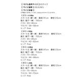 オープンバックトップ刺繍レースフレアロングドレス 袖なし キャミソール | Tika | 詳細画像15 