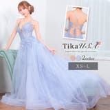 ラベンダー | オープンバックトップ刺繍レースフレアロングドレス 袖なし キャミソール | Tika