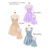 華やか刺繍×ラメボリュームスカートミニドレス フレアドレス キャバドレス | Tika | 詳細画像11 
