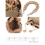 ショルダー付きフェイクレザー巾着2WAYバッグ ハンドバッグ ショルダーバッグ | Tika | 詳細画像10