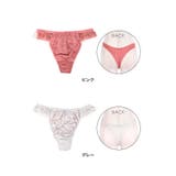 フラワーレース×シアーサイドTバックショーツ 単品 勝負下着 | Tika | 詳細画像2