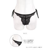 サテン×レースTバックショーツ ショーツ単品 勝負下着 | Tika | 詳細画像2 